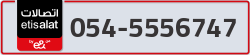  - code - 054 - number -5556747