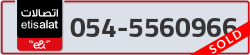  - code - 054 - number -5560966
