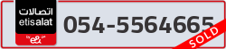  - code - 054 - number -5564665