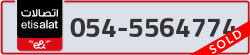  - code - 054 - number -5564774
