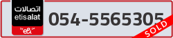  - code - 054 - number -5565305