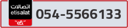  - code - 054 - number -5566133