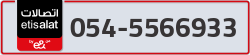  - code - 054 - number -5566933