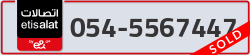  - code - 054 - number -5567447