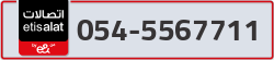  - code - 054 - number -5567711