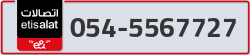  - code - 054 - number -5567727