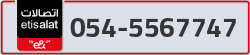 - code - 054 - number -5567747