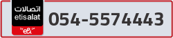  - code - 054 - number -5574443