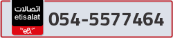  - code - 054 - number -5577464