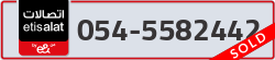  - code - 054 - number -5582442