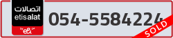  - code - 054 - number -5584224