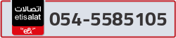  - code - 054 - number -5585105