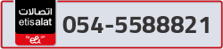  - code - 054 - number -5588821