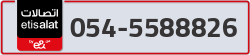  - code - 054 - number -5588826