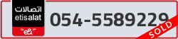  - code - 054 - number -5589229