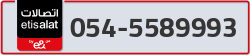 - code - 054 - number -5589993