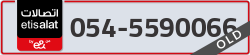  - code - 054 - number -5590066