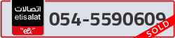  - code - 054 - number -5590609