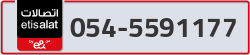  - code - 054 - number -5591177