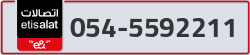  - code - 054 - number -5592211