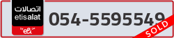  - code - 054 - number -5595549
