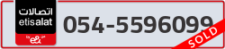 - code - 054 - number -5596099