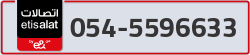  - code - 054 - number -5596633