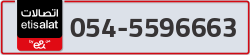  - code - 054 - number -5596663