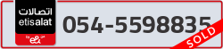  - code - 054 - number -5598835
