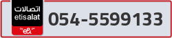  - code - 054 - number -5599133