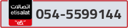  - code - 054 - number -5599144