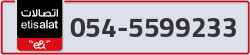  - code - 054 - number -5599233