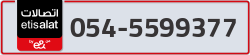  - code - 054 - number -5599377