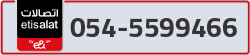  - code - 054 - number -5599466