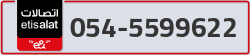  - code - 054 - number -5599622