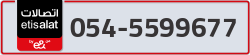  - code - 054 - number -5599677
