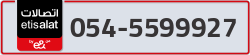  - code - 054 - number -5599927