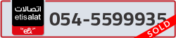  - code - 054 - number -5599935
