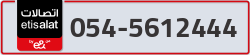  - code - 054 - number -5612444