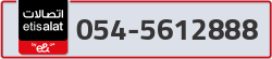  - code - 054 - number -5612888