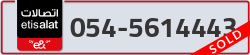  - code - 054 - number -5614443