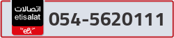 - code - 054 - number -5620111