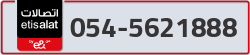  - code - 054 - number -5621888