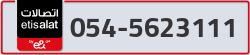  - code - 054 - number -5623111