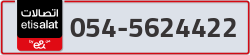 - code - 054 - number -5624422