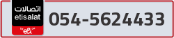  - code - 054 - number -5624433