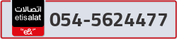  - code - 054 - number -5624477