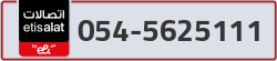  - code - 054 - number -5625111