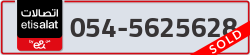  - code - 054 - number -5625628