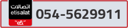  - code - 054 - number -5629911